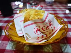 -秦韵轩·西安小馆(贻成福地广场店)