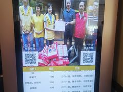 -白衣古寺素斋堂