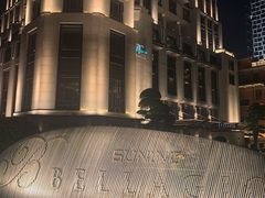 -上海苏宁宝丽嘉酒店·Cafe Bellagio西餐厅