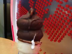 -DQ·蛋糕·冰淇淋(万象城店)