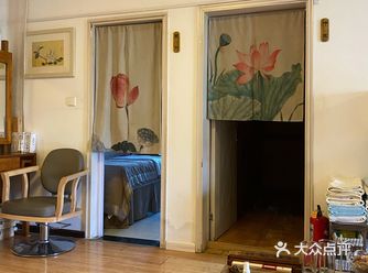 「雅木曼佩汗蒸养生美容馆」  霸王餐面护体验第二波