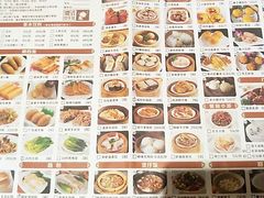 -老东吴食府(雅都店)