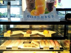 面包甜点陈列柜-麦当劳(吴圩机场店)