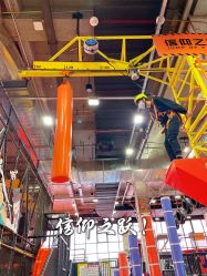 -嗨翻Hi-Fun竞技主题乐园·蹦床团建生日聚会(五棵松华熙店)