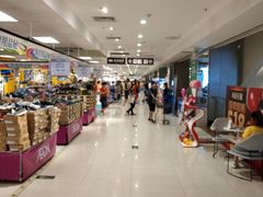 -AEON永旺(东方宝泰店)