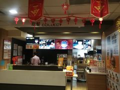 -喜来登由由大酒店九州膳坊中餐厅