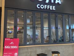 -COSTA COFFEE(龙德广场店)
