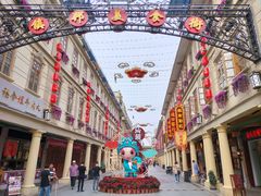 -汕头市小公园