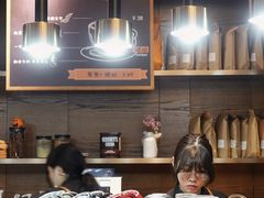 大堂-及咖啡GatherCoffee(华申大厦店)