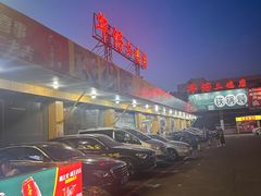 -华仔土鸡店(创意产业园店)