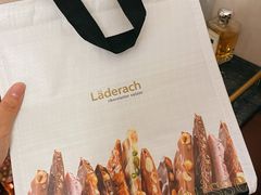-Laderach 莱德拉(上海环贸iapm店)