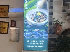 -茶油香闽南菜·花园餐厅(前埔店)