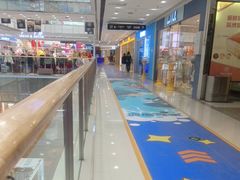 -万达广场(宜兴店)