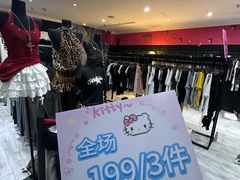-红谷滩万达广场A3写字楼