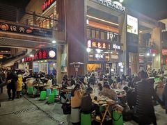 -纽道沸巫山纸包鱼(中海国际店)