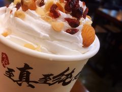 真纯水牛奶茶-大口九(东方广场店)