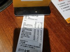 -鱼醉无骨鱼·中山脆肉鲩(南浦店)