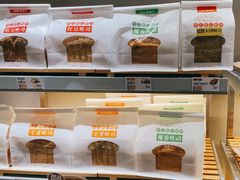 -爱维尔阳光蛋糕(新湖明珠城店)