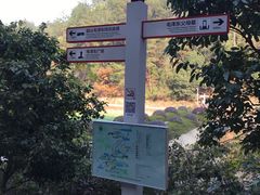 -韶山毛泽东同志故居