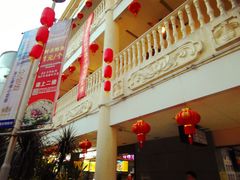 -海口骑楼小吃街