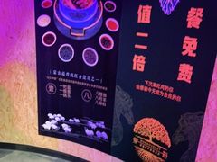-蒙料·手把肉(望京店)