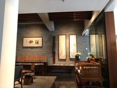大堂-京兆尹(雍和宫店)