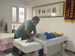 -陈氏推拿按摩(兴华大街店)