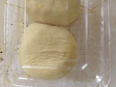 -沈记青团
