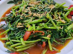 叁巴酱炒空心菜-My Way Town买味堂·东南亚餐厅(亦庄店)