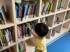 -金陵图书馆