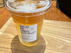 -中粮·祥云小镇