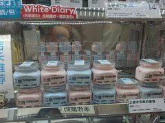 -白色日记·手作酸奶(麦凯乐店)