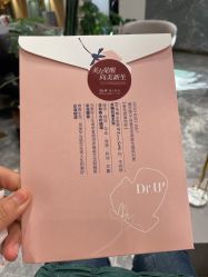 -Dr.U博士医疗美容医院