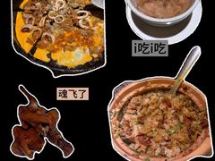 -惠食佳(滨江大公馆店)