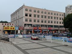 -衡水站