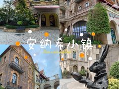 -美的鹭湖森林度假区