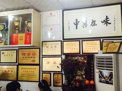 -黄连大头华烧鹅店(大良店)