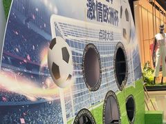 -万达广场(长沙开福店)