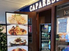-CAPARESH開府莱舍(望京金辉店)