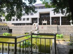 -曲阜师范大学(曲阜校区)