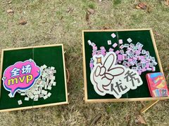 -帝京日语(春熙路旗舰校区)