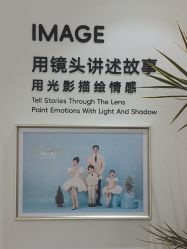 -爱儿美儿童摄影亲子馆(五路居店)