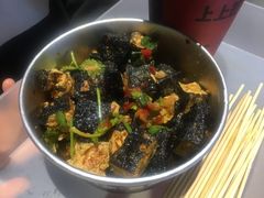 -自黑豆夫·臭豆腐夹馍(四海唐人街店)