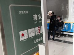 -沈阳商业城(中街路店)
