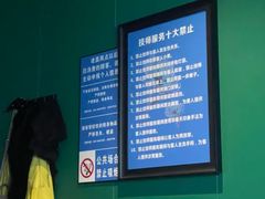 -立里春天印象·影院足疗轻养SPA(二十四城店)