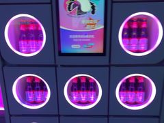 -音乐派KTV(太古里晶融汇店)
