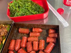 -老三李村河底戳子肉(总店)