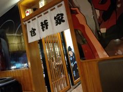 -仓桥家·焗寿司·锅物(光谷步行街店)