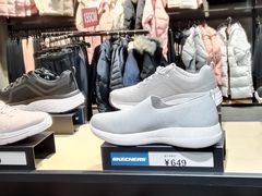 -光启城时尚购物中心