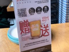 -悠航SLOWBOAT(三里屯店)